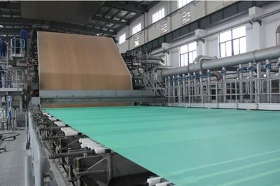 浙江和泓环保纸业年产20万吨高瓦生产线试机成功